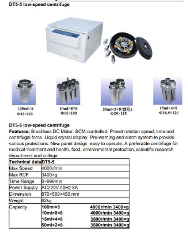 Beili Centrifugal Machine Model DT5-5